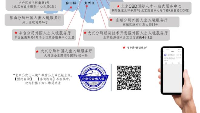 渣叔苦啊？红军伤员：若塔 琼斯 蒂亚戈 阿利森 索博 阿诺德……